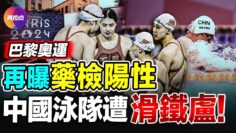 [ID: PqV1Y5lv1Fs] Youtube Automatic