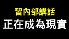 [ID: uGG4Sj4Gk7o] Youtube Automatic