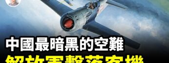 [ID: 6mTZc8BJHNE] Youtube Automatic