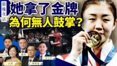 [ID: Eumde_f7rqU] Youtube Automatic