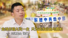 私密：[ID: HUn4l8iWBH0] Youtube Automatic