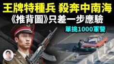 [ID: KLTTF0mu1K8] Youtube Automatic