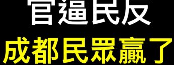 [ID: RAQCMgeAwn4] Youtube Automatic