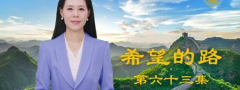 [ID: W1WFKki2rPY] Youtube Automatic