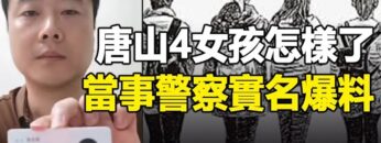 [ID: z_0VP-eDPZY] Youtube Automatic