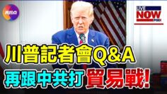 [ID: zNx1VLmsNVA] Youtube Automatic