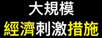 [ID: DvPRvvaZ7jI] Youtube Automatic