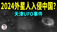 私密：[ID: gzjK7X4odWw] Youtube Automatic