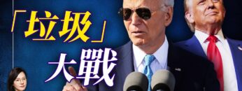 [ID: f1cBncUeq7Y] Youtube Automatic