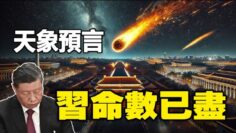 [ID: Iezwz5KJRfM] Youtube Automatic