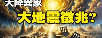 [ID: r0EHwJ7JIzU] Youtube Automatic