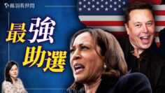 [ID: RiWSbVTVQuE] Youtube Automatic