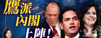 [ID: CGfo8PBvjXs] Youtube Automatic