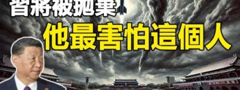 [ID: dcnNUB7yMog] Youtube Automatic