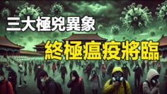 [ID: dIUrSFru4qw] Youtube Automatic