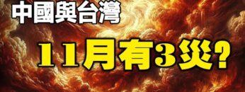 [ID: dj0U54fNtq0] Youtube Automatic