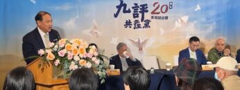 私密：[ID: Ivr1RzPzHaM] Youtube Automatic