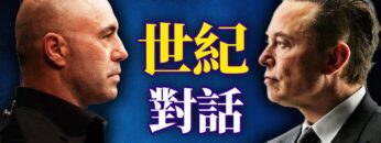 [ID: JXfmkJm6msA] Youtube Automatic