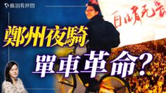 [ID: kqSPUF0DaTM] Youtube Automatic