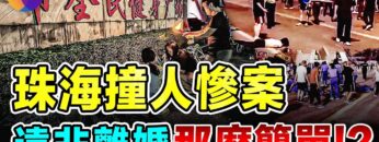 [ID: yfINngoiZM8] Youtube Automatic