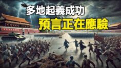 [ID: Et-7TtUVJQM] Youtube Automatic