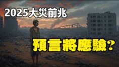 [ID: S3Yz5zq7XBQ] Youtube Automatic