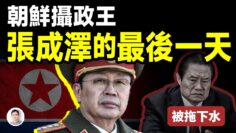 [ID: UP2ltkzmUaU] Youtube Automatic