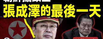 [ID: UP2ltkzmUaU] Youtube Automatic