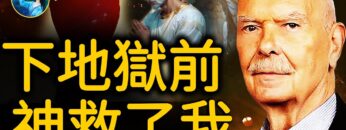 [ID: W8jNvLBa19o] Youtube Automatic