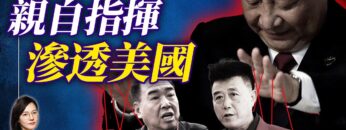 [ID: YJquBPoczZY] Youtube Automatic