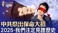 [ID: 0Fp6FJfBYjk] Youtube Automatic