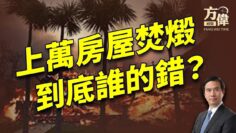 [ID: -aZEiPUiHKg] Youtube Automatic