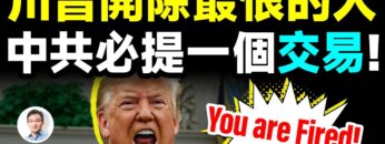 [ID: c7mUSY6Pgs8] Youtube Automatic