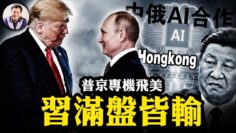 私密：[ID: E9OZgEVondY] Youtube Automatic