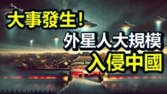 [ID: HAtvsvnK94Y] Youtube Automatic