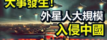 [ID: HAtvsvnK94Y] Youtube Automatic