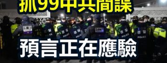 [ID: HHxR5IdlLqU] Youtube Automatic