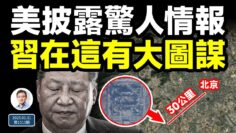 [ID: MGG_LbP4Xg8] Youtube Automatic