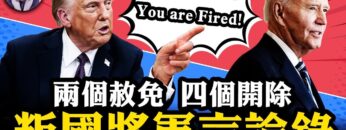 [ID: mvEuKMVHC_Y] Youtube Automatic