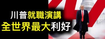 [ID: Sbl5YIqY6jw] Youtube Automatic