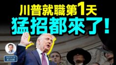 [ID: YwXIPOnp-Dg] Youtube Automatic