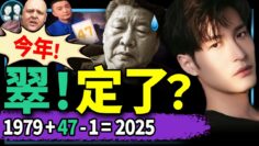 私密：[ID: 4DtpixLrqK0] Youtube Automatic