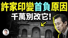 [ID: 56ygrSVopZY] Youtube Automatic