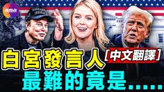 [ID: A9ZWmzaRsGA] Youtube Automatic