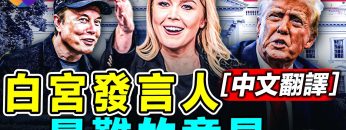 [ID: A9ZWmzaRsGA] Youtube Automatic