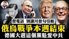 [ID: BakpqWxA3kU] Youtube Automatic