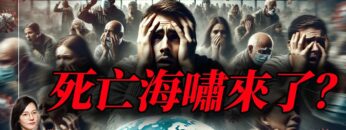 [ID: EOTpIJzlhVM] Youtube Automatic