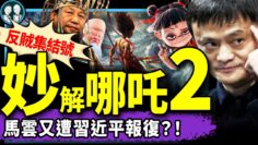 [ID: KgxM4Ru_jgw] Youtube Automatic