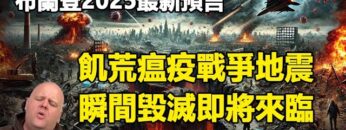 [ID: nmjeiER0oZc] Youtube Automatic