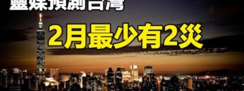 [ID: pf72bM8TLN4] Youtube Automatic